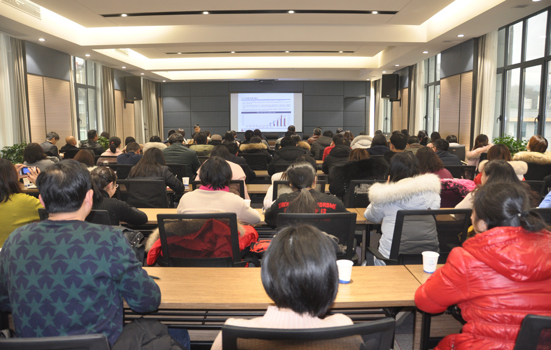 2019年“襄投·襄知”第一期开讲.jpg 2019年“襄投·襄知”第一期开讲.jpg