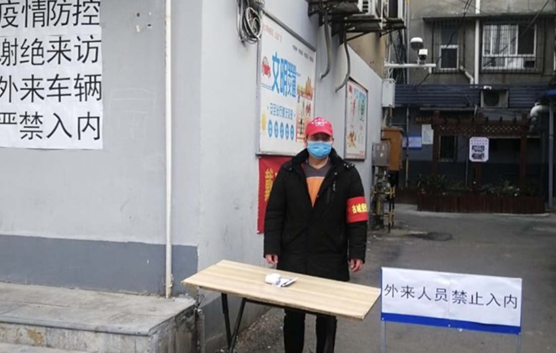 5.2张继胜同志在居住地社区开展志愿服务活动_副本.jpg 5.2张继胜同志在居住地社区开展志愿服务活动_副本.jpg