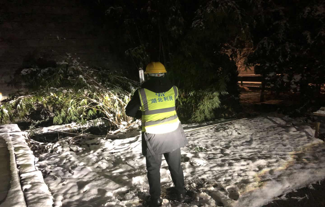 微信图片_20200221194706_副本.jpg 微信图片_20200221194706_副本.jpg