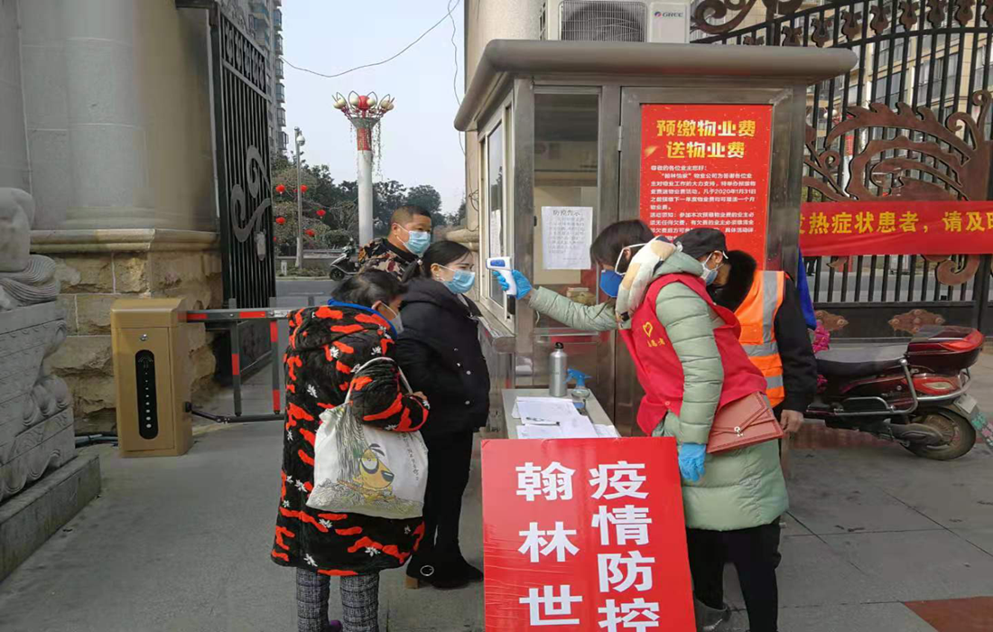 4.3_副本.png 4.3_副本.png