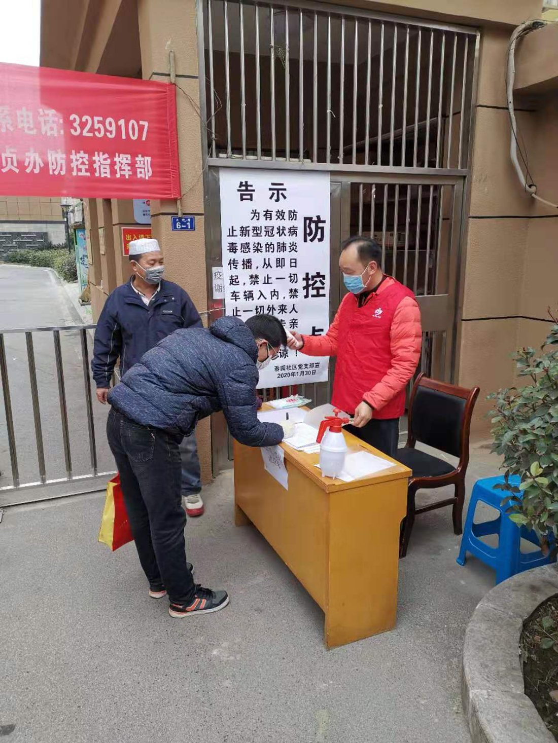 5.1_副本.png 5.1_副本.png