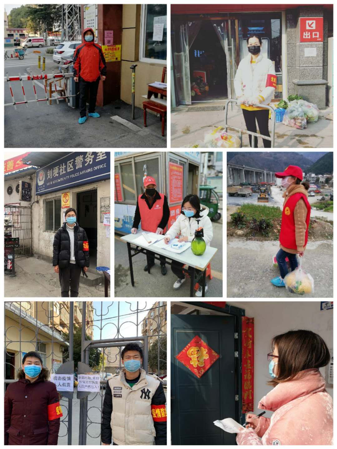 图片3_副本.png 图片3_副本.png