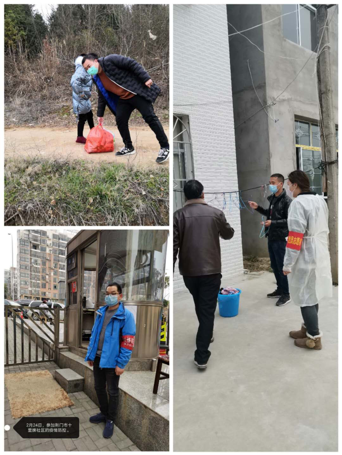 图片4_副本.png 图片4_副本.png