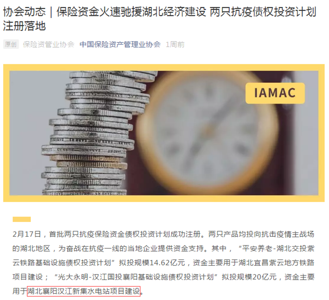 图片8_副本.png 图片8_副本.png