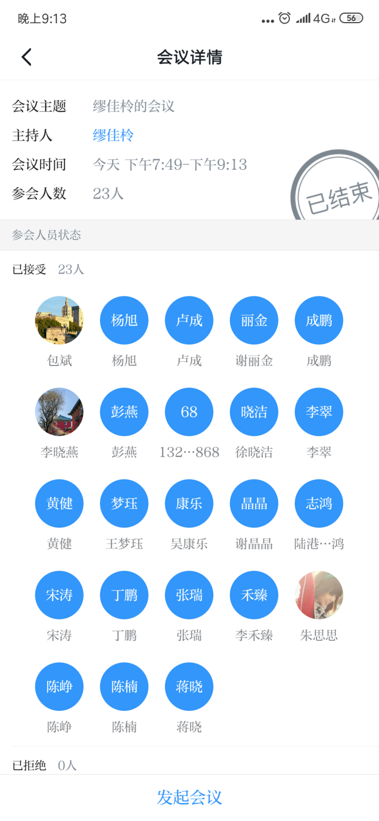 3_副本.png 3_副本.png