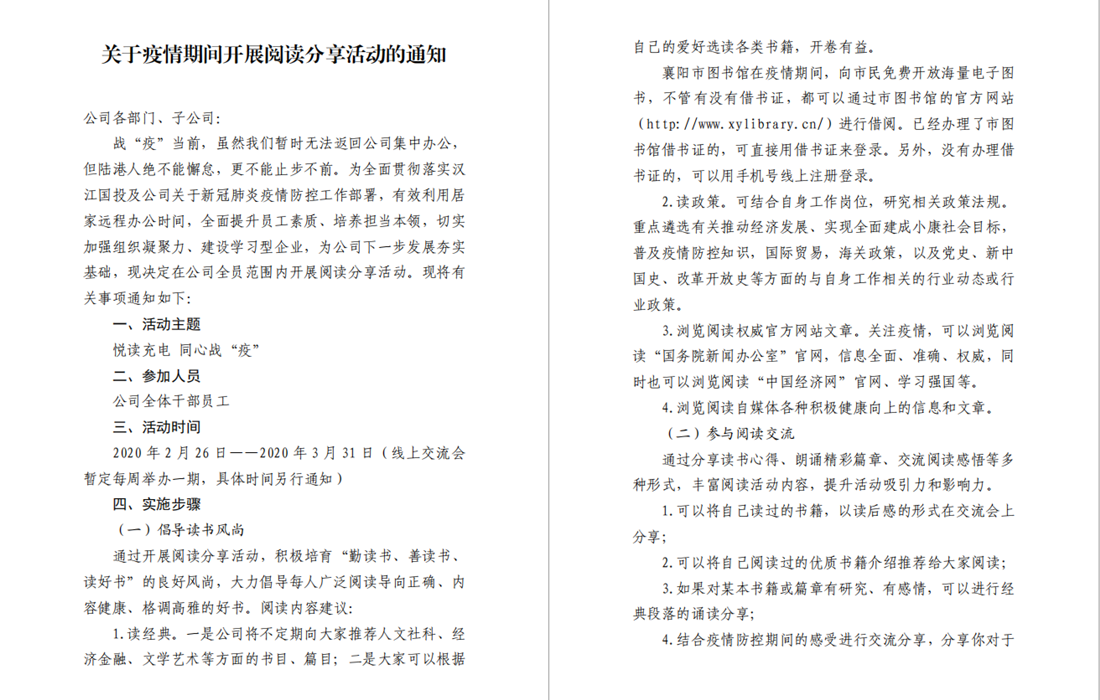 6_副本.png 6_副本.png