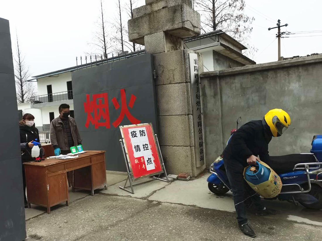 4.1_副本.png 4.1_副本.png