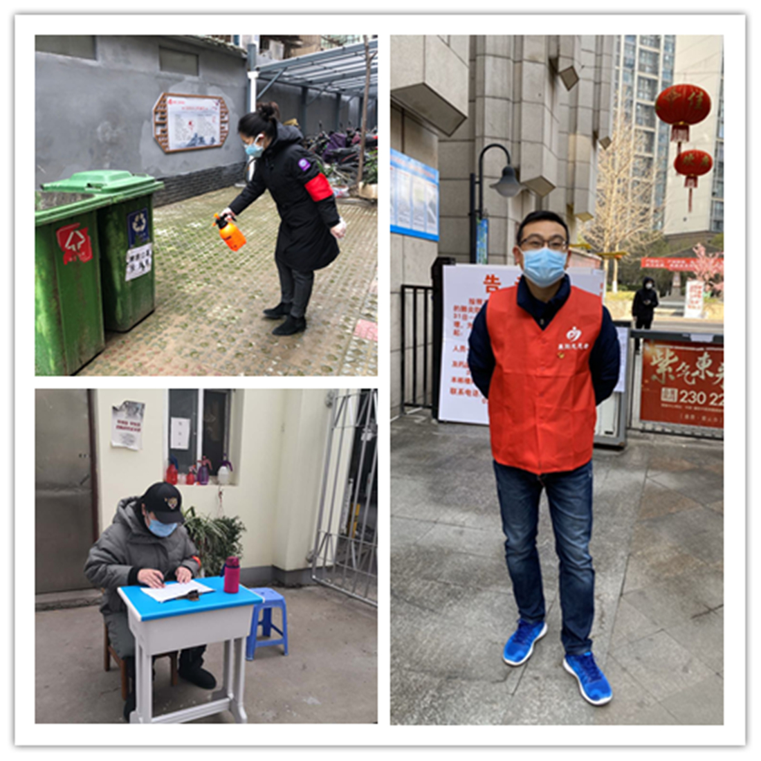3月1日杨总社区防疫活动1_副本.jpg 3月1日杨总社区防疫活动1_副本.jpg