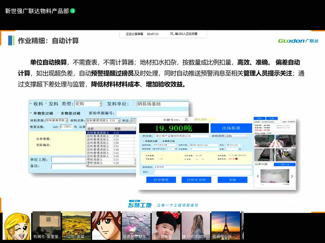 2_副本.jpg 2_副本.jpg