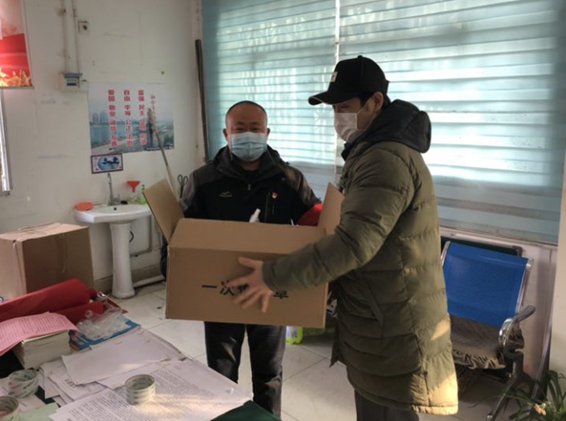 图片2_副本.png 图片2_副本.png