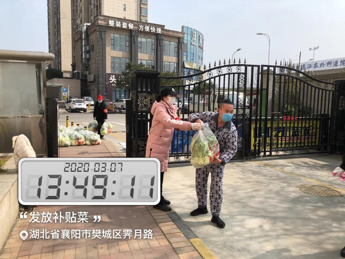 图片4_副本.png 图片4_副本.png