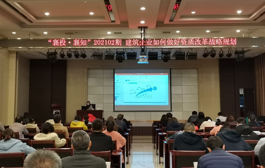 微信图片_20210412083911.jpg 微信图片_20210412083911.jpg