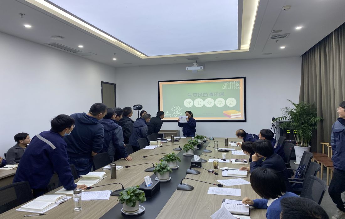 图片3:开展看图猜词趣味小游戏.jpg 图片3:开展看图猜词趣味小游戏.jpg