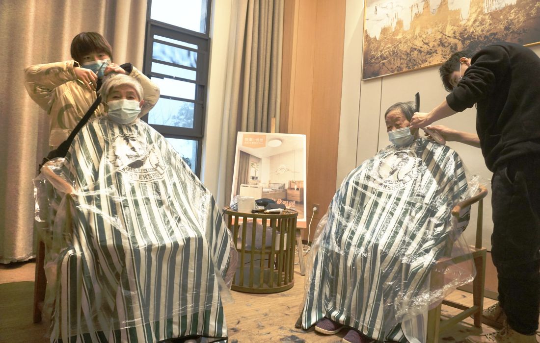 恒泰悦居社区长者照护中心开展“辞旧迎新·悦展新颜”主题活动 照片1.jpg