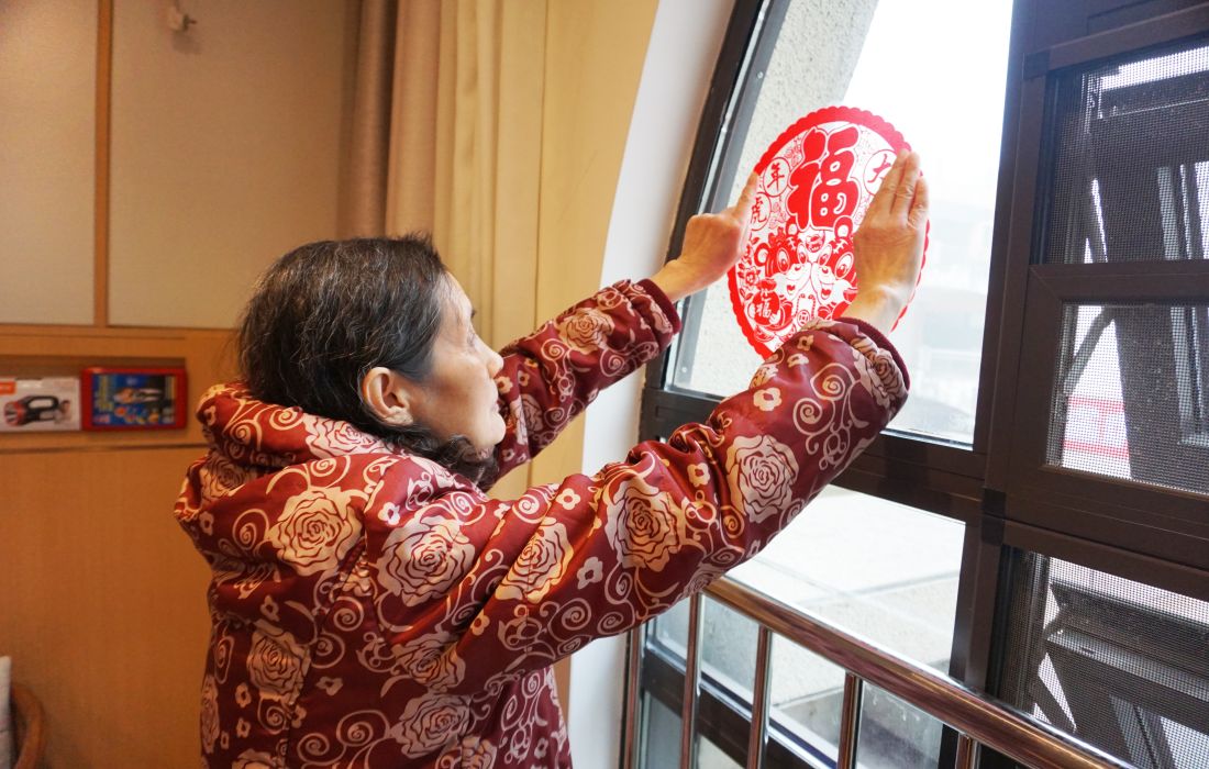 恒泰悦居社区长者照护中心开展“辞旧迎新·悦展新颜”主题活动 照片3.jpg