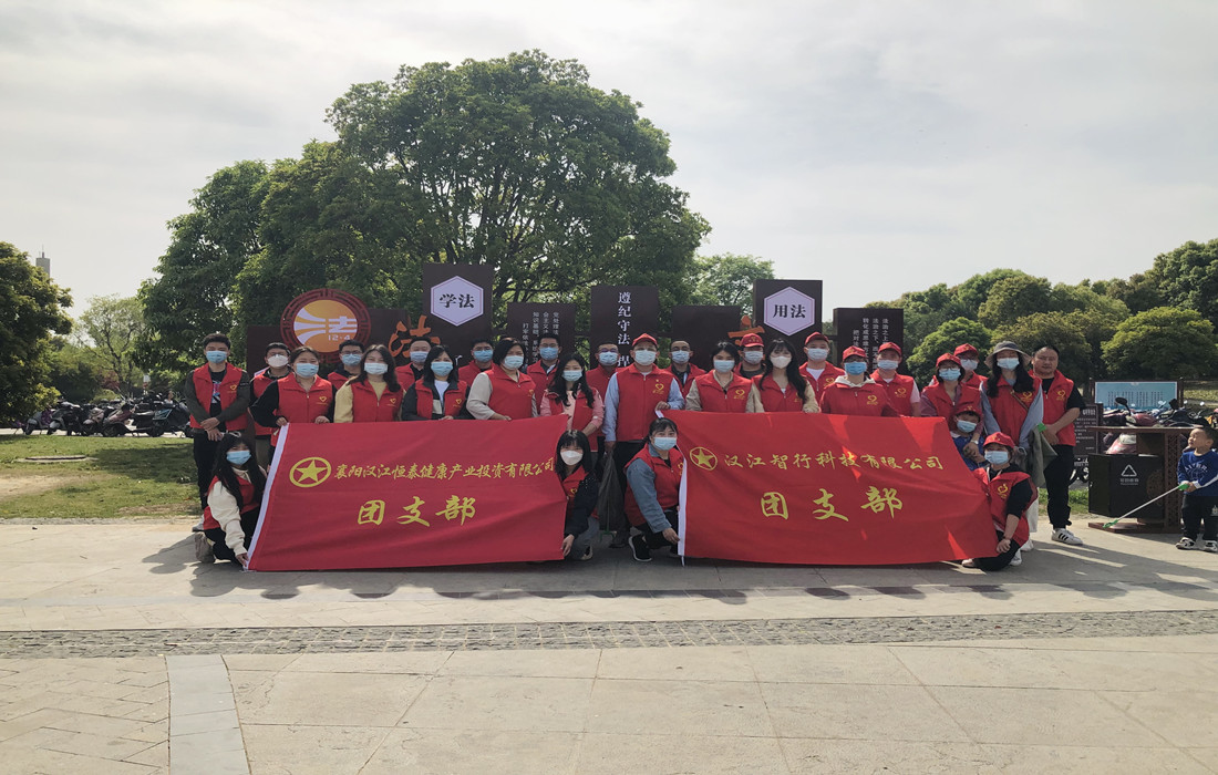 微信图片_20220414171429_副本.jpg 微信图片_20220414171429_副本.jpg