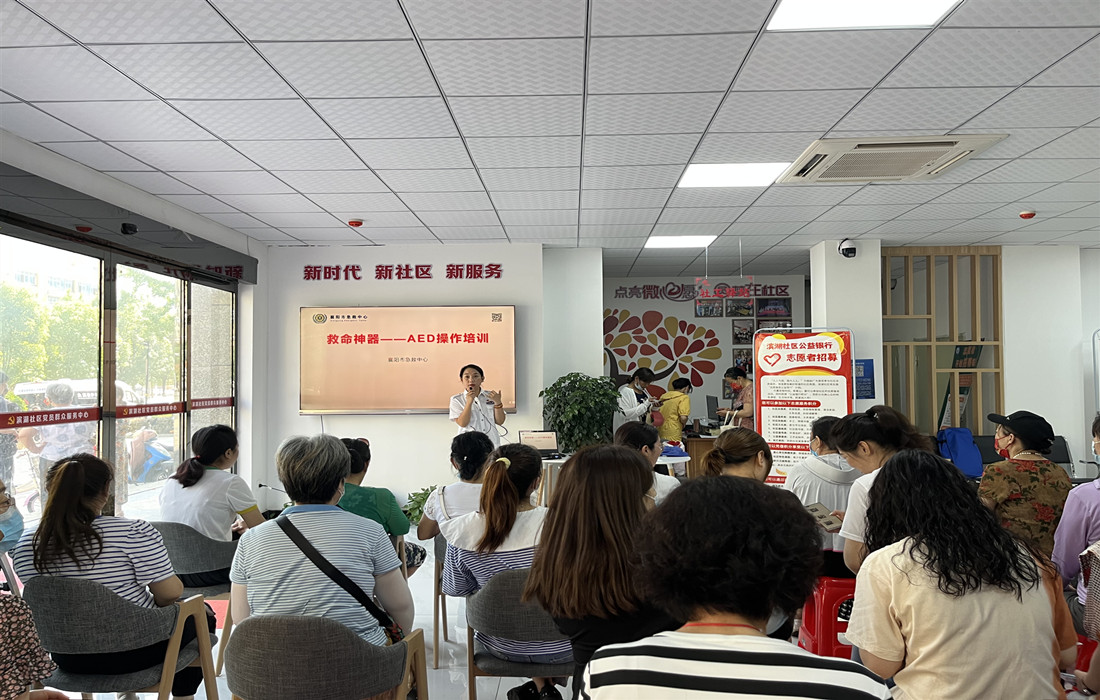 恒泰健康开展下基层察民情解民忧暖民心实践活动图片3.jpg 恒泰健康开展下基层察民情解民忧暖民心实践活动图片3.jpg