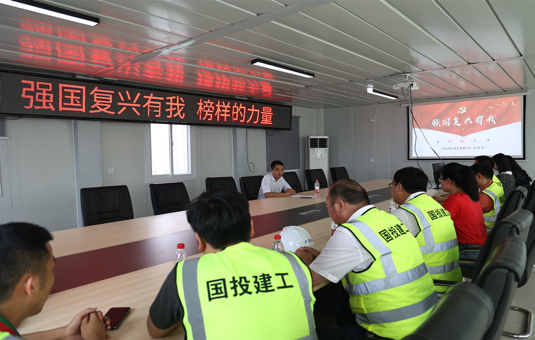 新闻照片2.jpg 新闻照片2.jpg