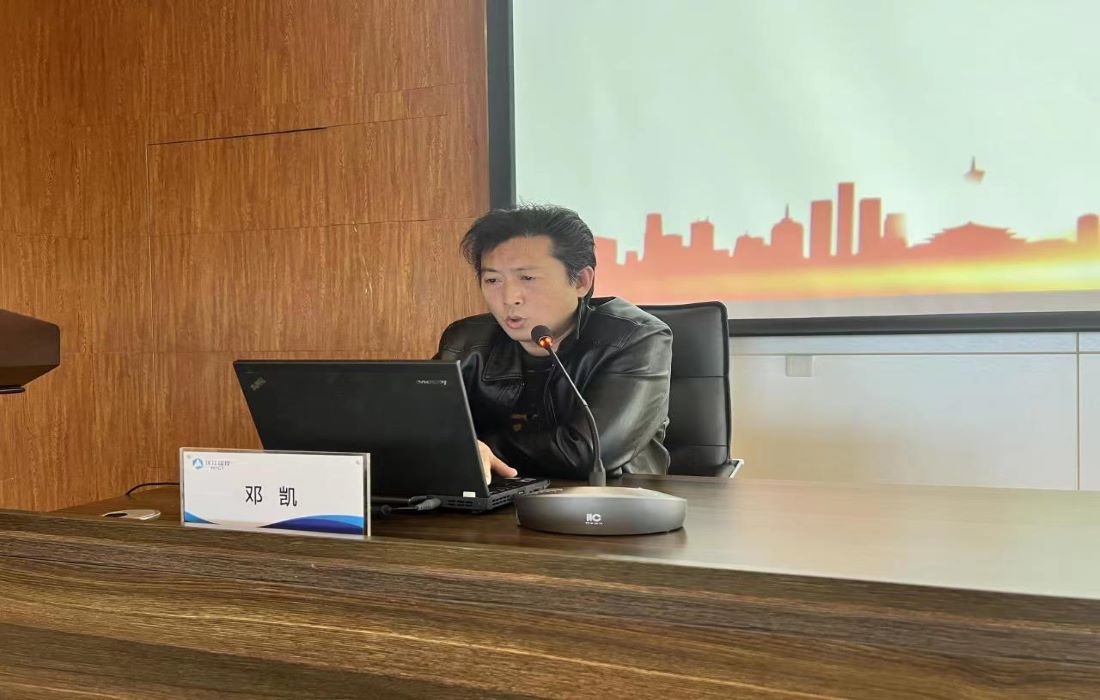 上传2.jpg 上传2.jpg