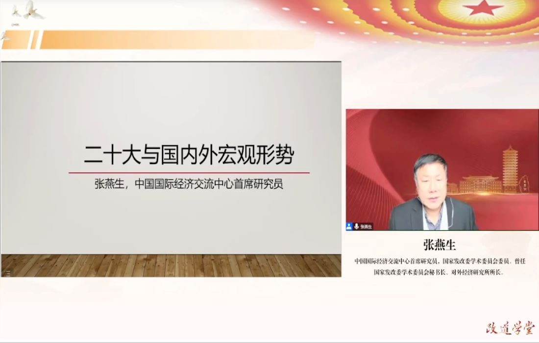 上传.jpg 上传.jpg