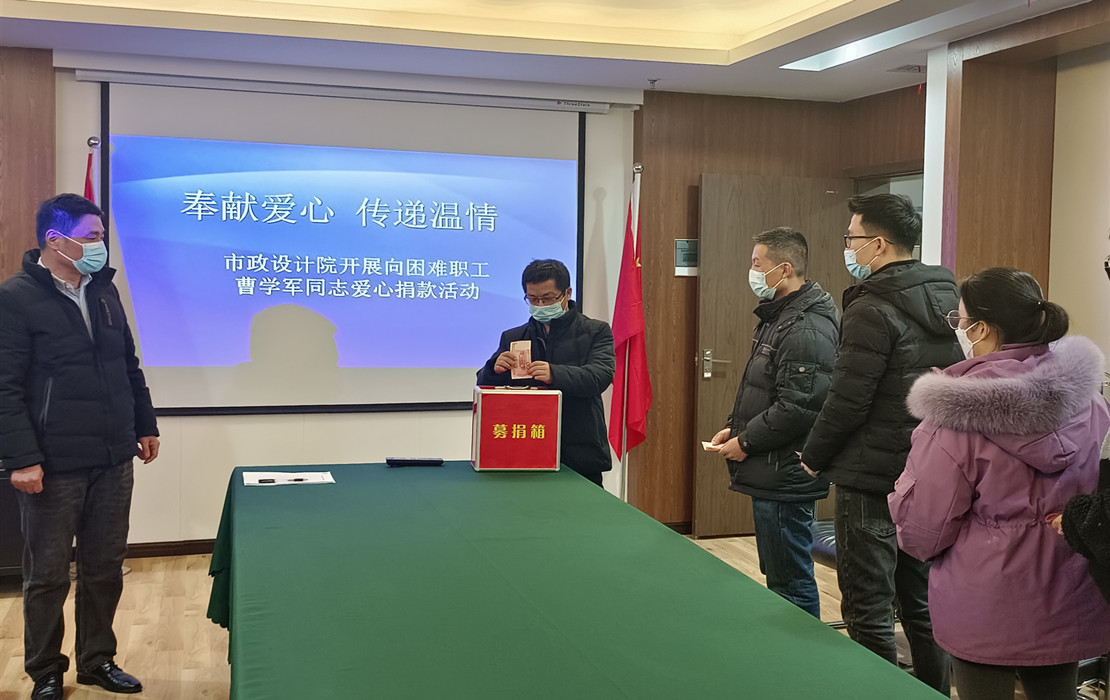 爱心在这里传递01.jpg 爱心在这里传递01.jpg