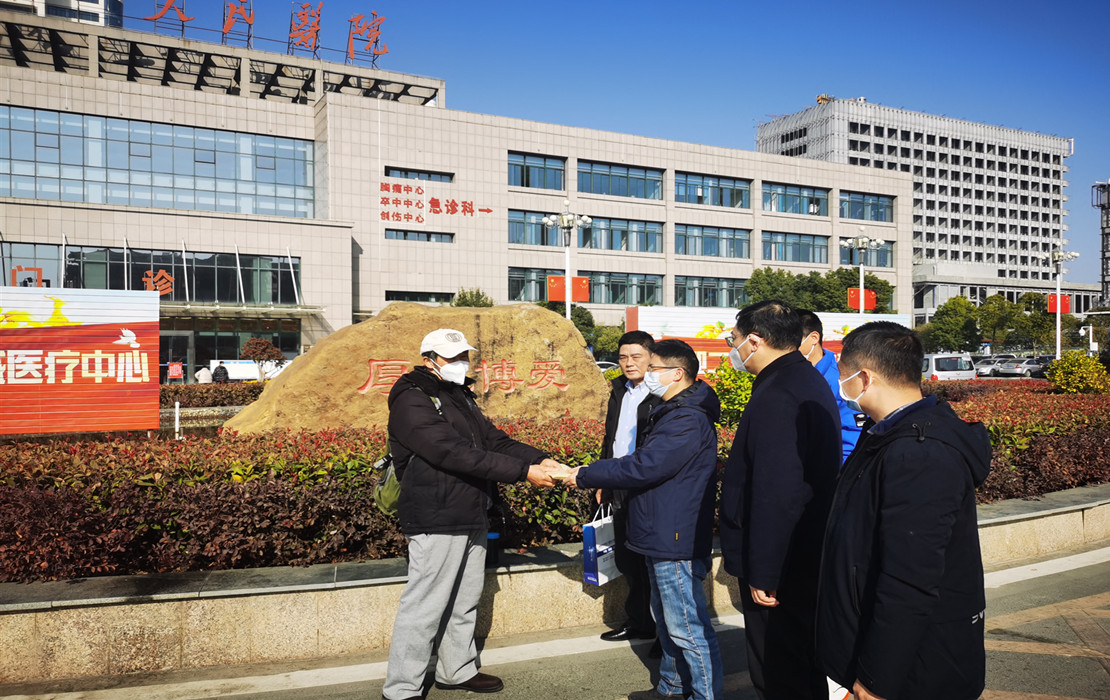 爱心在这里传递02.jpg 爱心在这里传递02.jpg