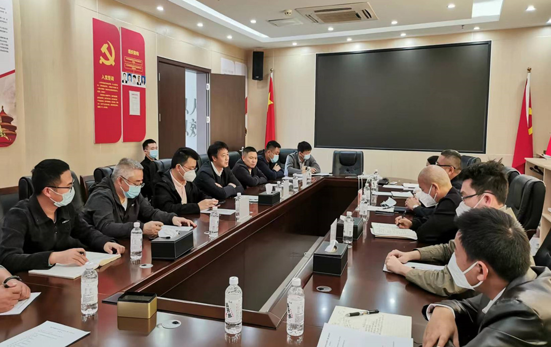 座谈会.jpg 座谈会.jpg