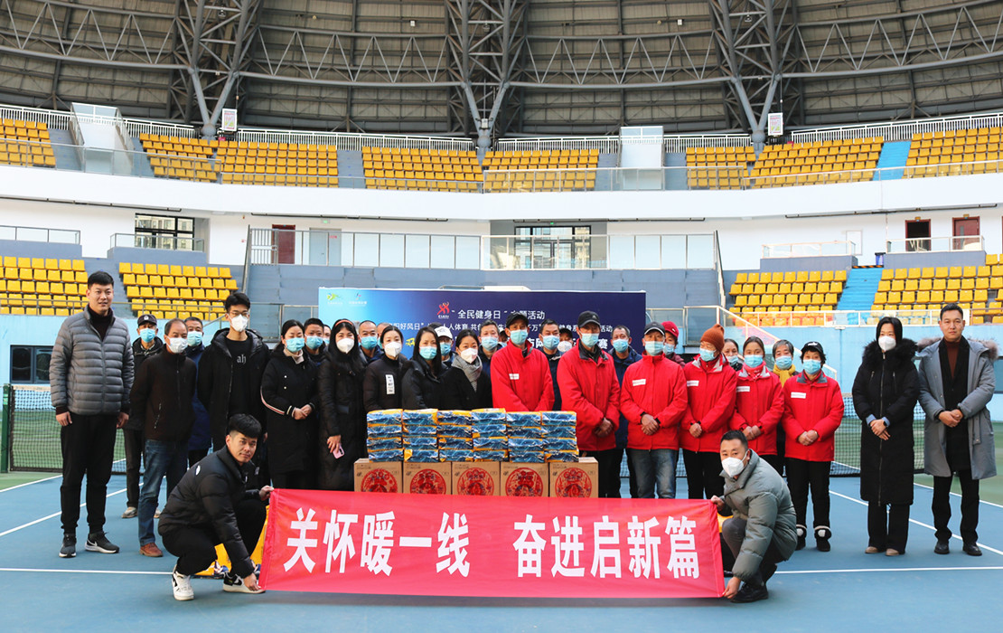 新闻图片 (4).jpg 新闻图片 (4).jpg