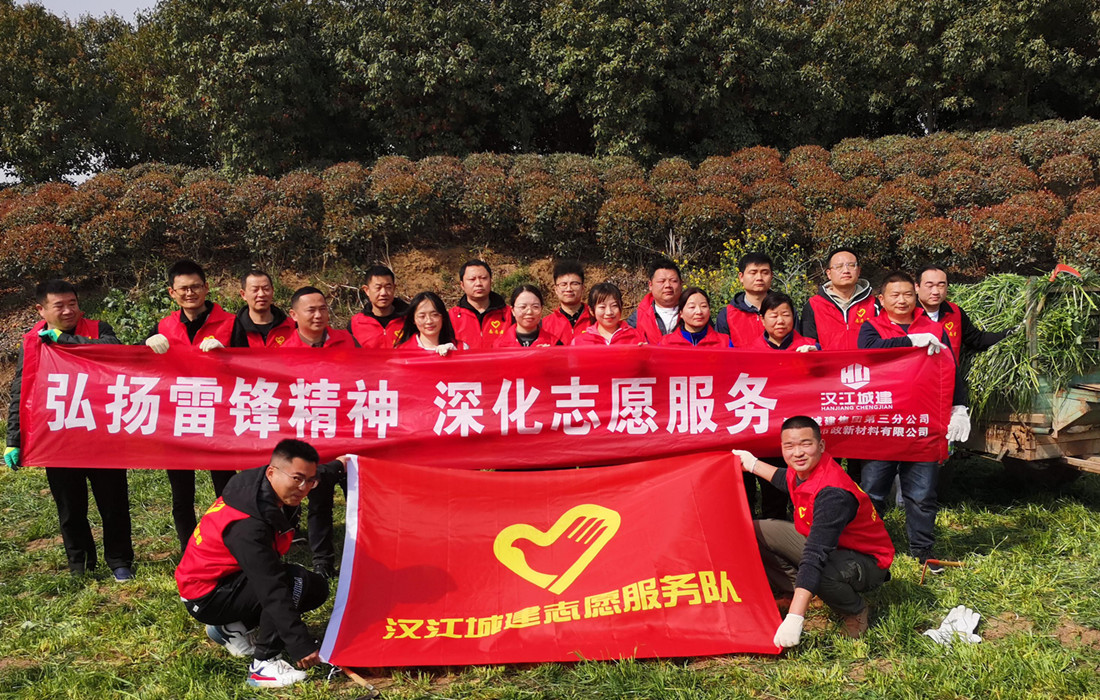 助农活动 (1).jpg