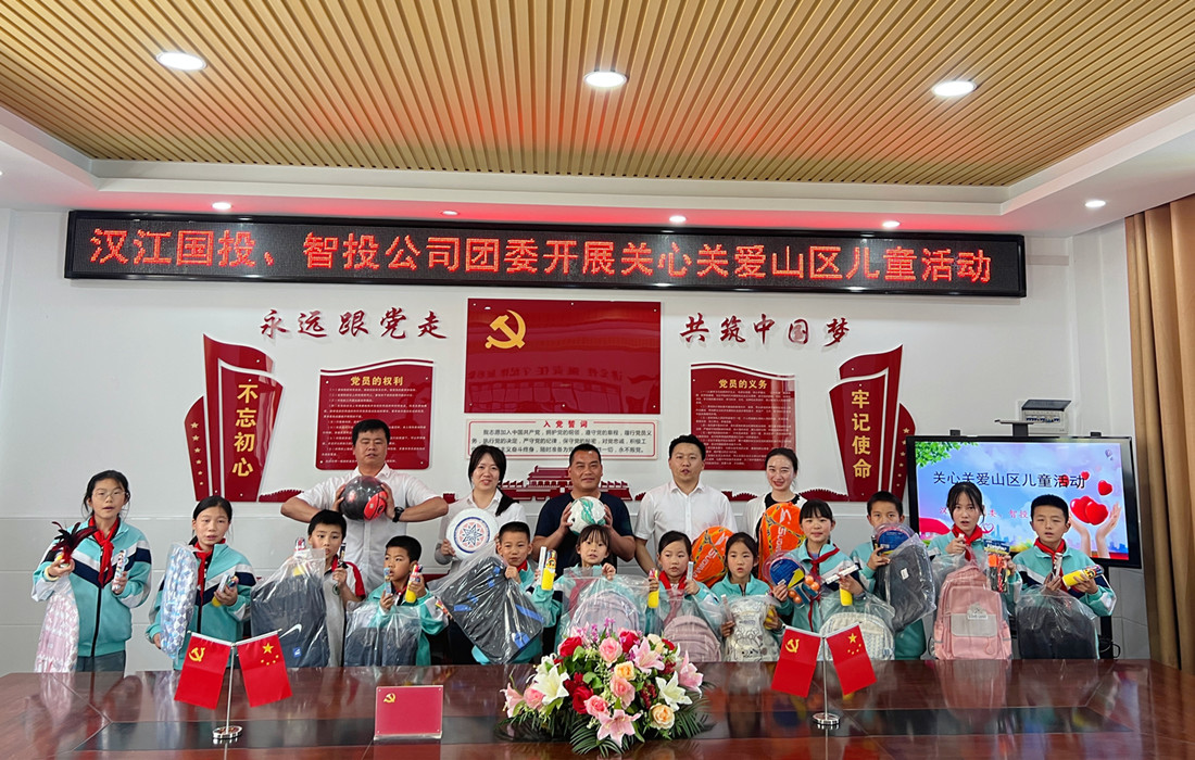 慰问活动.jpg 慰问活动.jpg