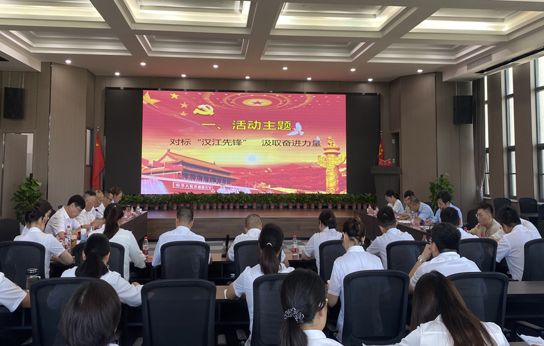 图2:会议全景.jpg 图2:会议全景.jpg