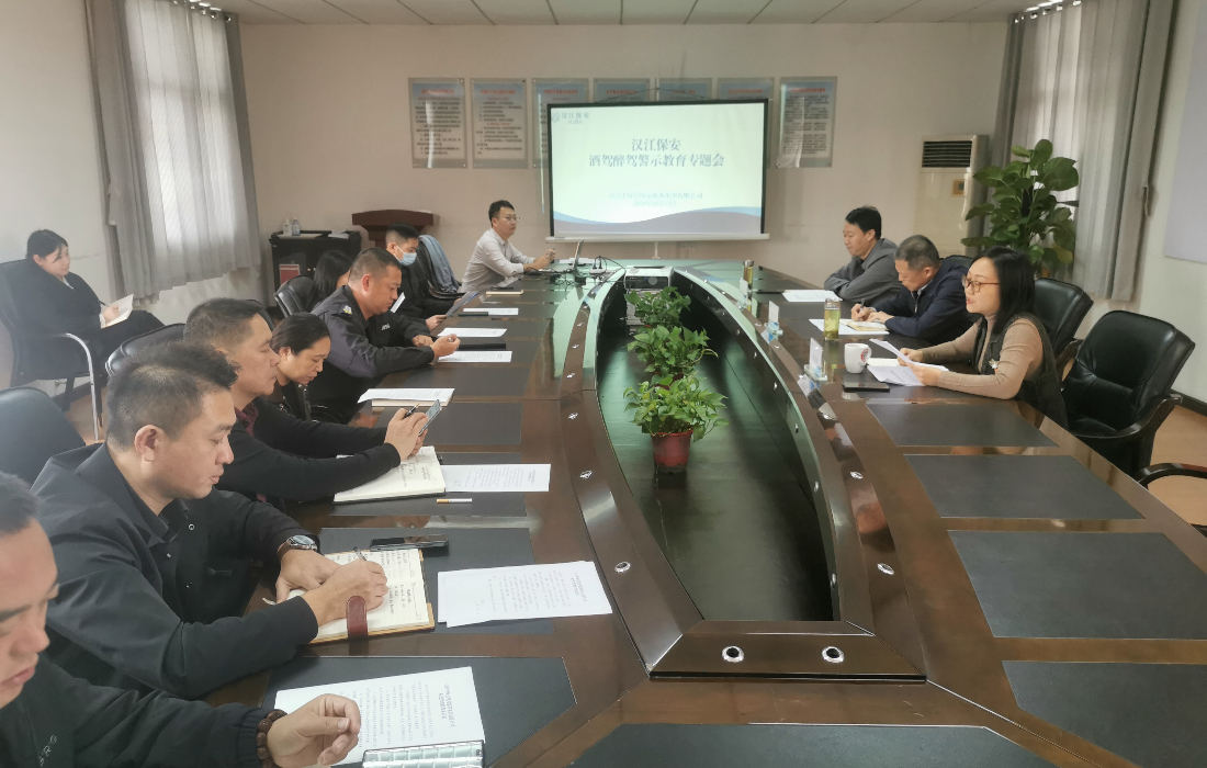 图片2.jpeg 图片2.jpeg