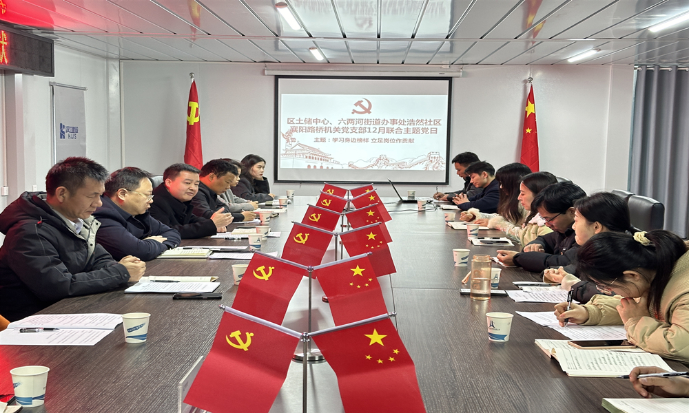 活动现场.jpg 活动现场.jpg