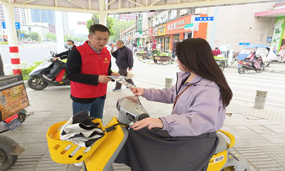 市政设计院深入“双报到”社区开展禁毒宣传活动03.jpg 市政设计院深入“双报到”社区开展禁毒宣传活动03.jpg