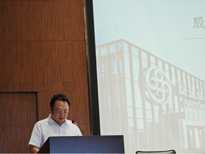 主持.png 主持.png