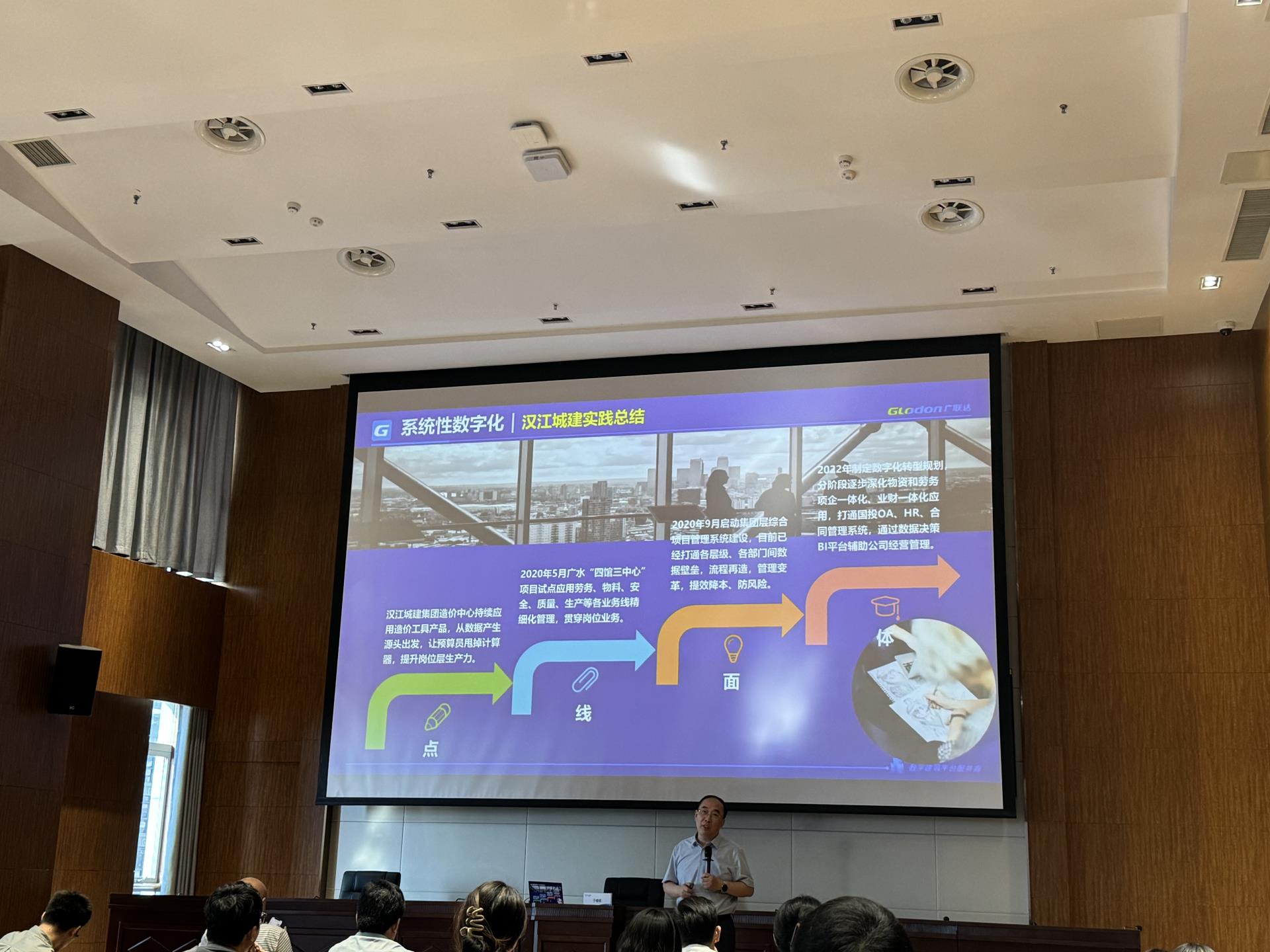 9c9934e123eecf4077cc5f220a4b64a.jpg 9c9934e123eecf4077cc5f220a4b64a.jpg