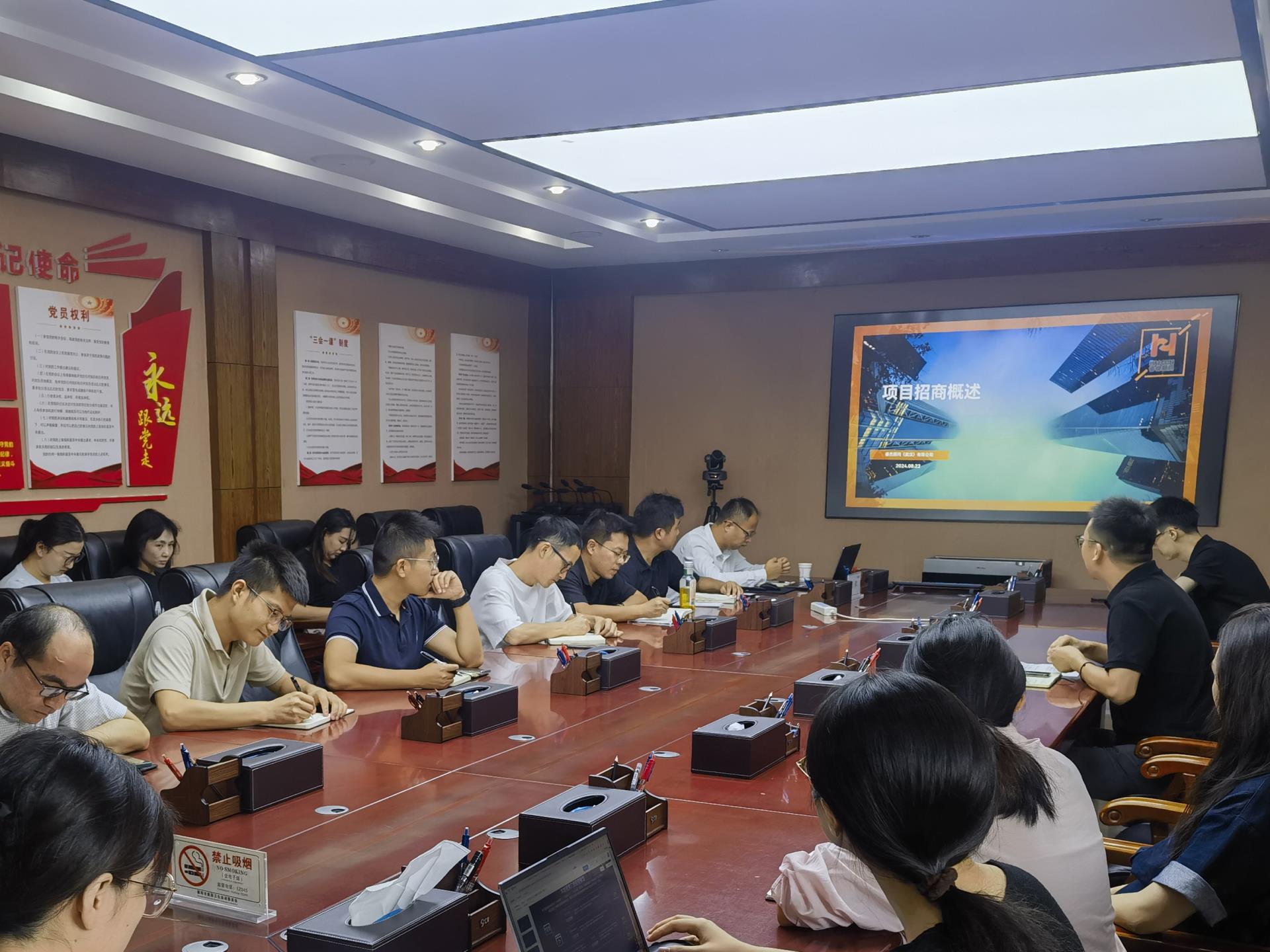 图片1.jpg 图片1.jpg