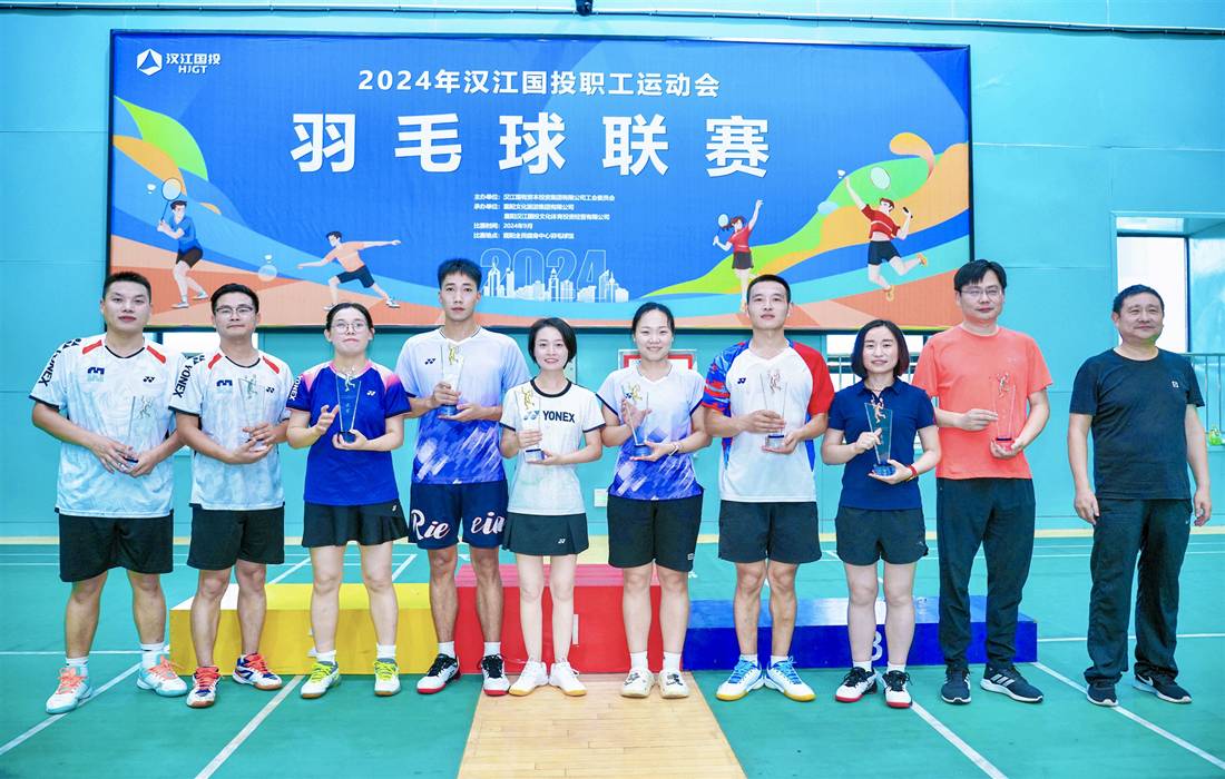 男单、女单、混合团体前三名.jpg 男单、女单、混合团体前三名.jpg