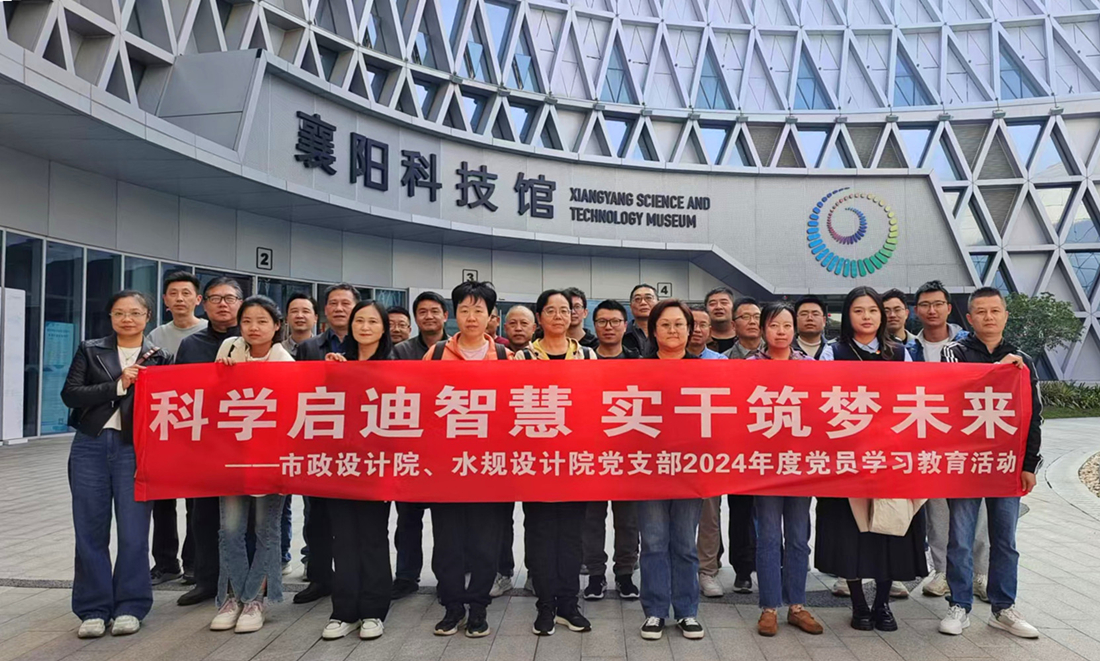 微信图片_20241030103747.jpg 微信图片_20241030103747.jpg