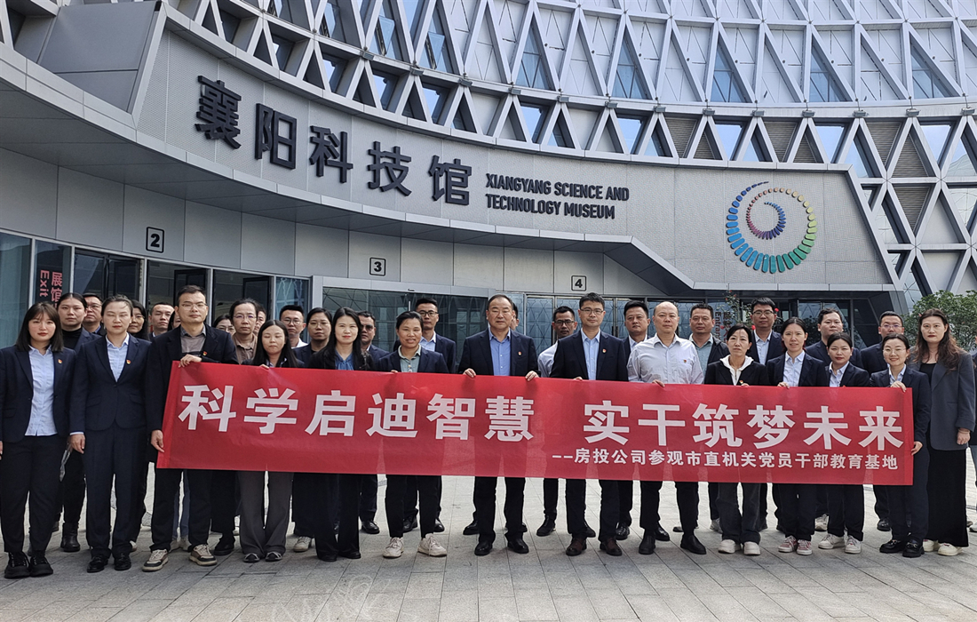 微信图片_20241030105619.jpg 微信图片_20241030105619.jpg