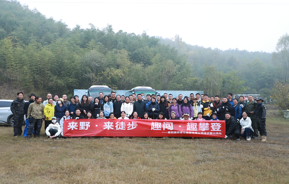 合照.jpg 合照.jpg