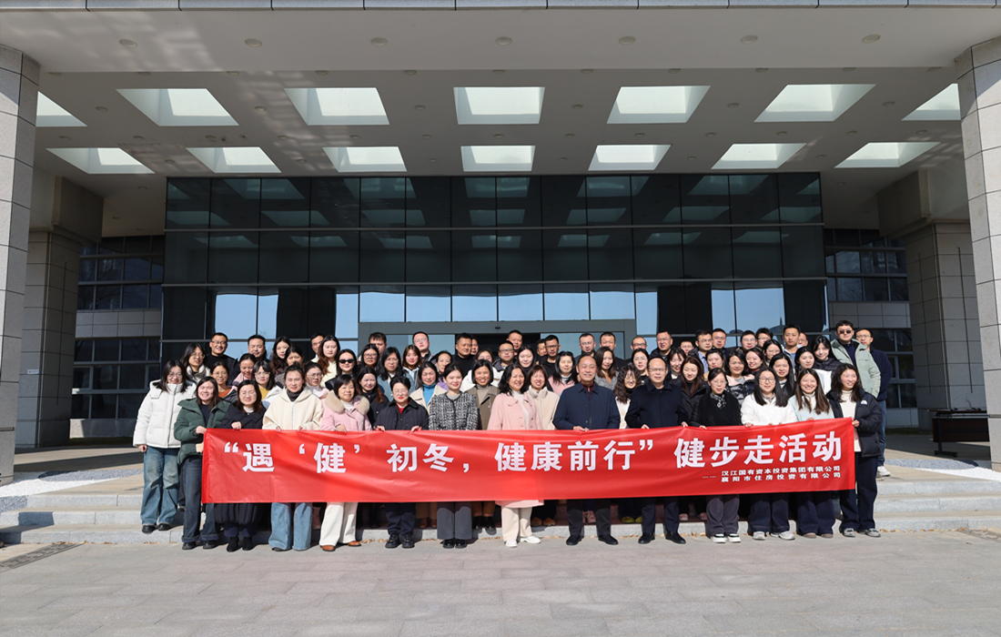 健步走图片.jpg 健步走图片.jpg