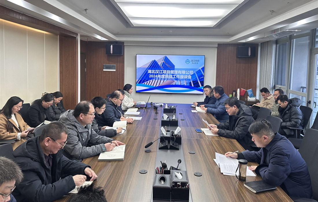 座谈会照片.jpg 座谈会照片.jpg