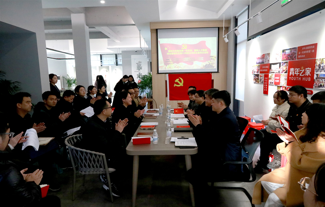 微信图片_20241217180305.jpg 微信图片_20241217180305.jpg