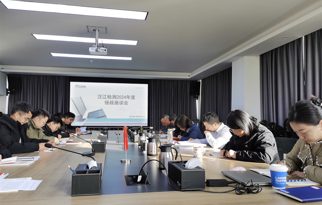 座谈会现场.jpg 座谈会现场.jpg