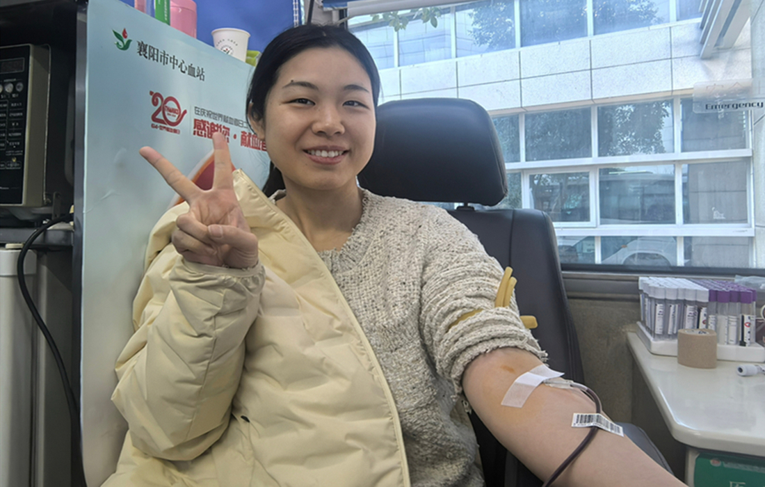 春日暖阳,为爱护航!17吃瓜
组织开展2025年雷锋月无偿献血活动4.jpg 春日暖阳,为爱护航!17吃瓜
组织开展2025年雷锋月无偿献血活动4.jpg