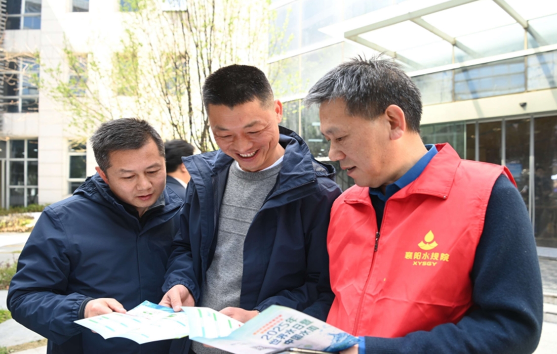 微信图片_20250324103417.jpg 微信图片_20250324103417.jpg