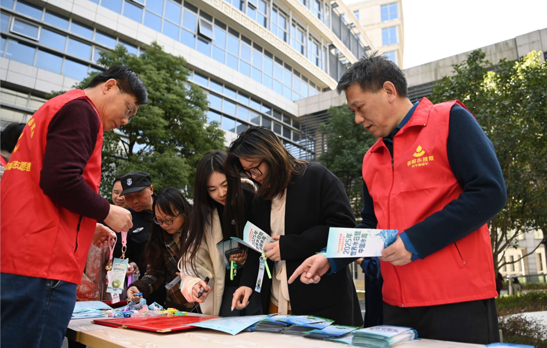 微信图片_20250324103425.png 微信图片_20250324103425.png