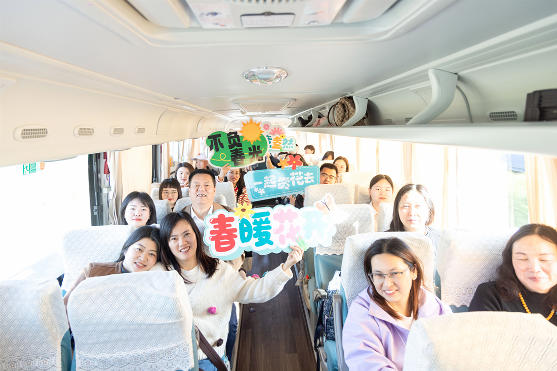 出发图.jpg 出发图.jpg