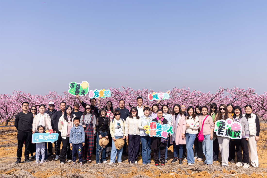 春游大合照.jpg 春游大合照.jpg